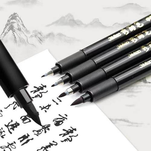 【写好字】自带笔锋 大楷小楷都能写 拍1发4支 笔内带墨水