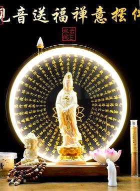 观音送福禅意摆件观世音菩萨家用客厅玄关南海观音佛像送子观音像