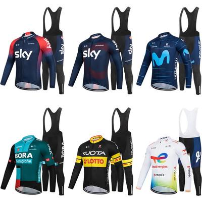 环法BORA背带长袖骑行服套装男春夏季透气防晒自行车衫骑行上衣裤