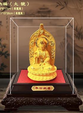 绒沙金观音菩萨摆件 观音佛像工艺礼品摆饰 家居店铺公司开 业乔