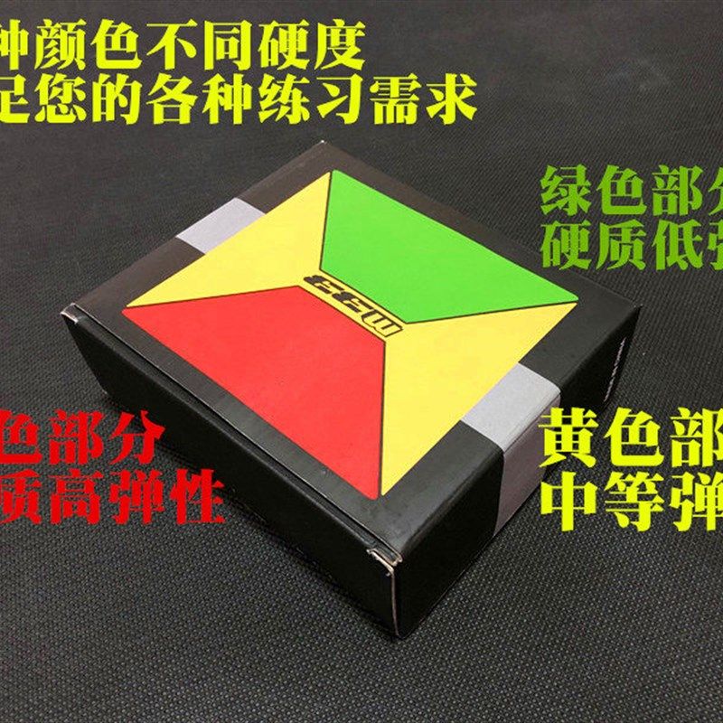 PDH多功能便携哑鼓爵士鼓架子鼓练习鼓打击垫绑腿哑鼓消静音鼓垫