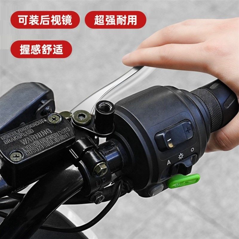 电动车刹车把手上泵前后刹车总成摩托车刹车油碟刹油卡钳油泵配件