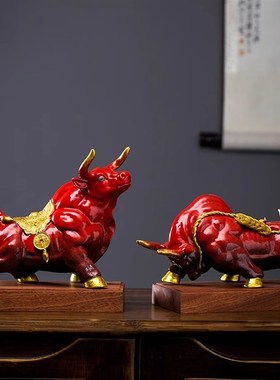 运势如虹陶瓷创意牛摆件客厅牛装饰工艺品牛气冲天牛年开业礼品