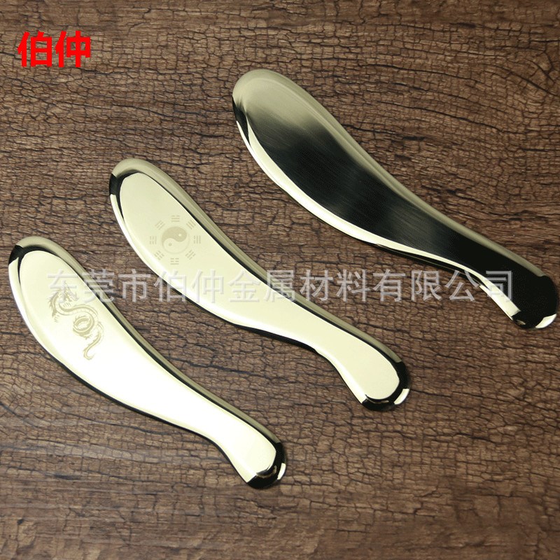 纯铜按摩刮痧板 黄铜刮痧板 刮痧板厂家 免费刻字 伯仲厂家直销
