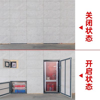 卫生间瓷砖隐形门检修口浴缸地暖分水器遮挡罩暗门空调外机检修门