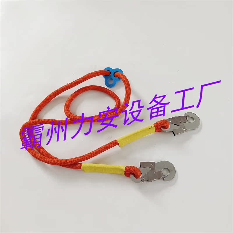 防潮蚕丝后背保护绳高空作业安全绳电力输电线路单吊点绝缘二保绳