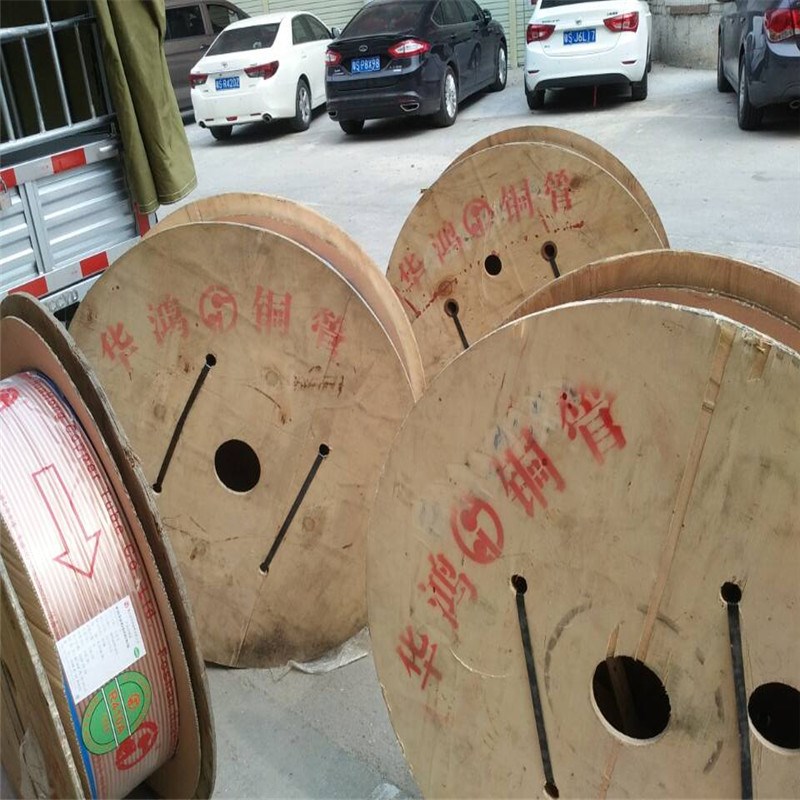 制冷紫铜管 9.52 19.05 12.7 15.F88铜管 紫铜盘圆管 厚度0.8 1.0