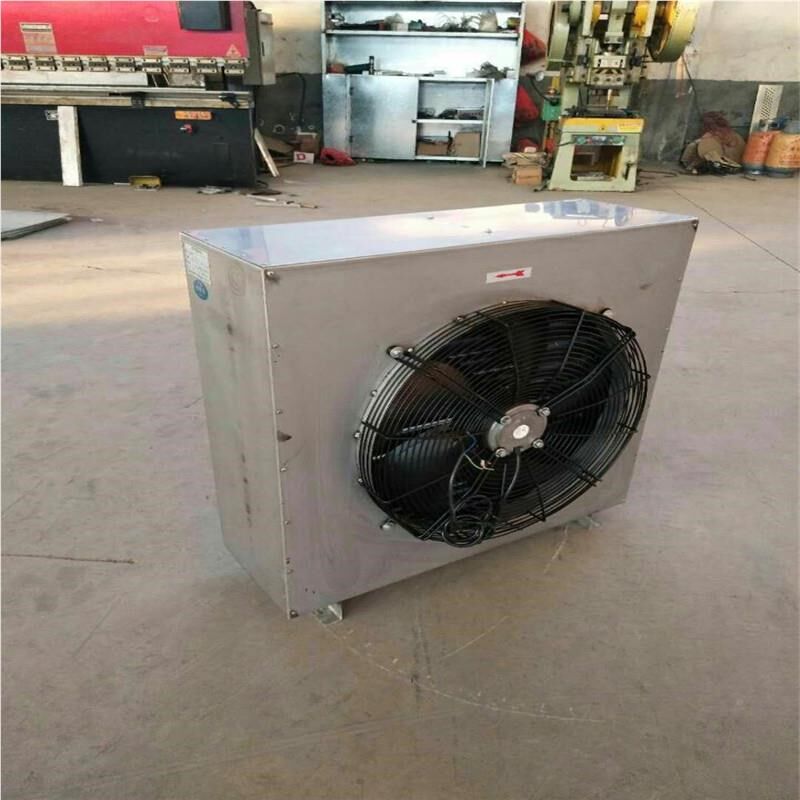 4SGS耐高暖温汽型风机烘干蒸车间用4GS热水暖风机烘干房用暖风