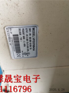 拆机台达B变频器VFD370B43A 37KW 380V 矢量型 包好用VFD-B质保