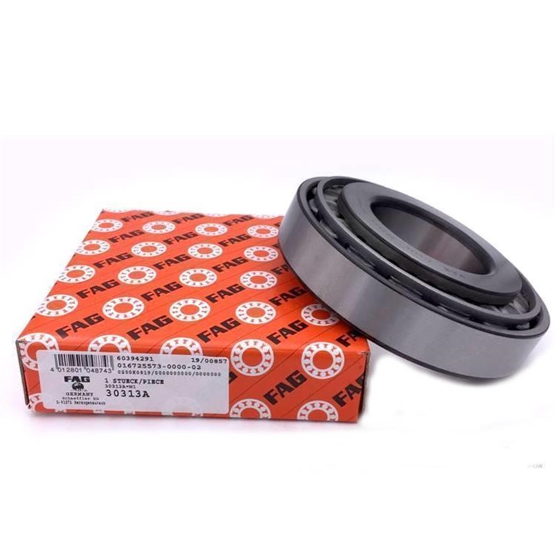 FAG轴承51244 51248 51252 51256 51260 51264 51268 51272