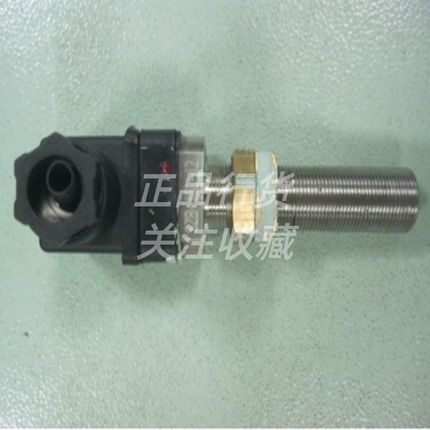 SZB-16L-12船用柴油发动机转速传感器转速探头M16*1.5 12V