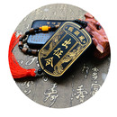 黑檀木质复古令牌定制创意荣誉牌活动游戏刻字加工刻字名汉服腰牌