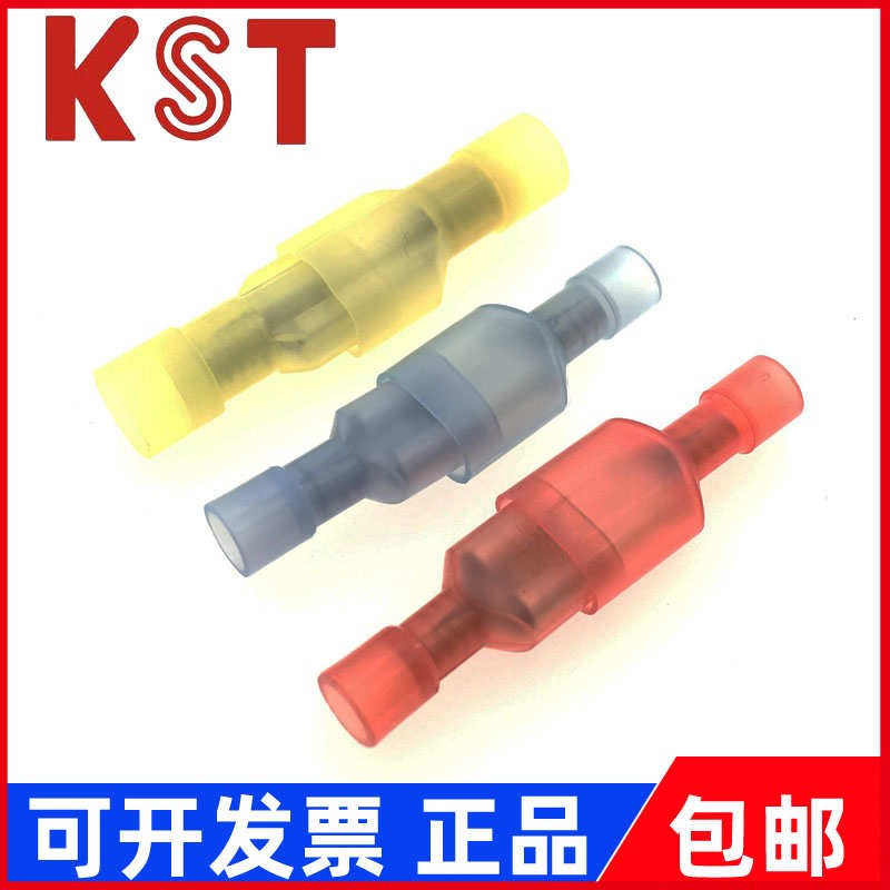 台湾KST插簧端子FDFN1-250 MDFN5 FDFN2全绝插片 6.3尼龙公母对接