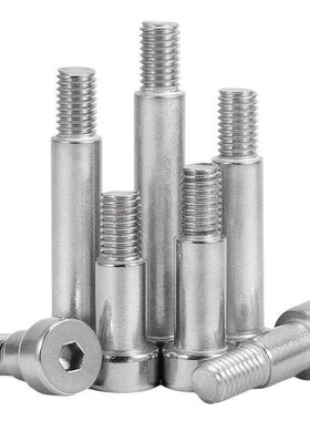 米S米塞打等高螺丝 卸料螺栓 SMSB MSB6-10/15/20/25/30/40/50