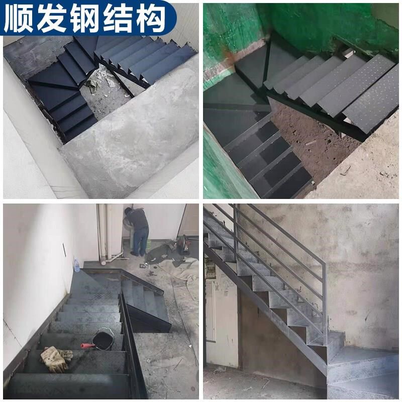 成都钢结构楼梯搭建阁楼复式二层公寓工字钢槽钢方钢焊接平台楼板