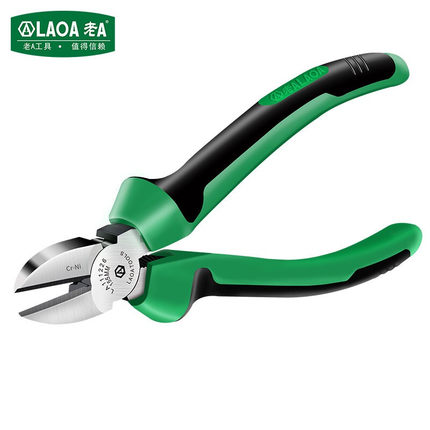 老A斜口钳6/7英寸斜嘴钳子偏口钳剪线钳斜嘴钳多功能电工剪钢丝钳