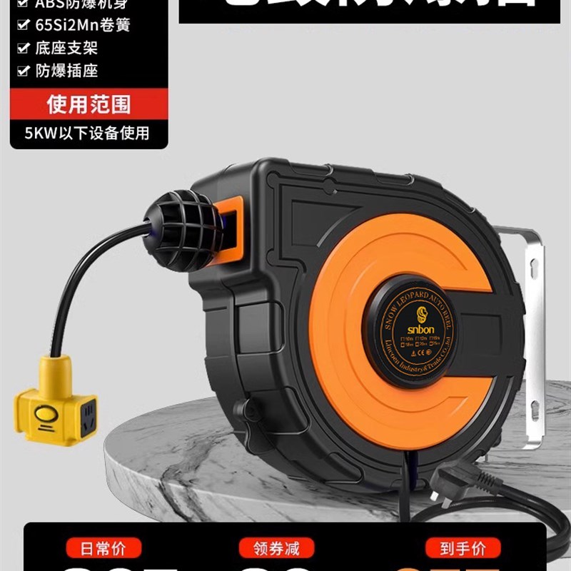 盛邦气鼓自动伸缩气管卷管器电鼓水鼓收卷器汽鼓汽修洗车气动工具