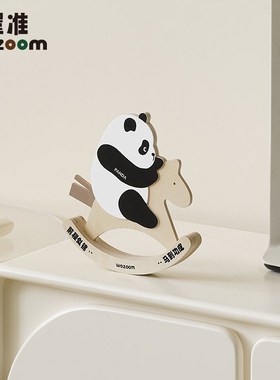 WOZOOM屋准创意熊猫摇摆桌面摆件客厅电视柜玄关装饰乔迁新居礼品
