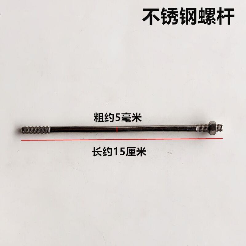 锅炉不锈钢水位计浮球发生器水箱进水蒸汽锅炉自动加水浮球配件