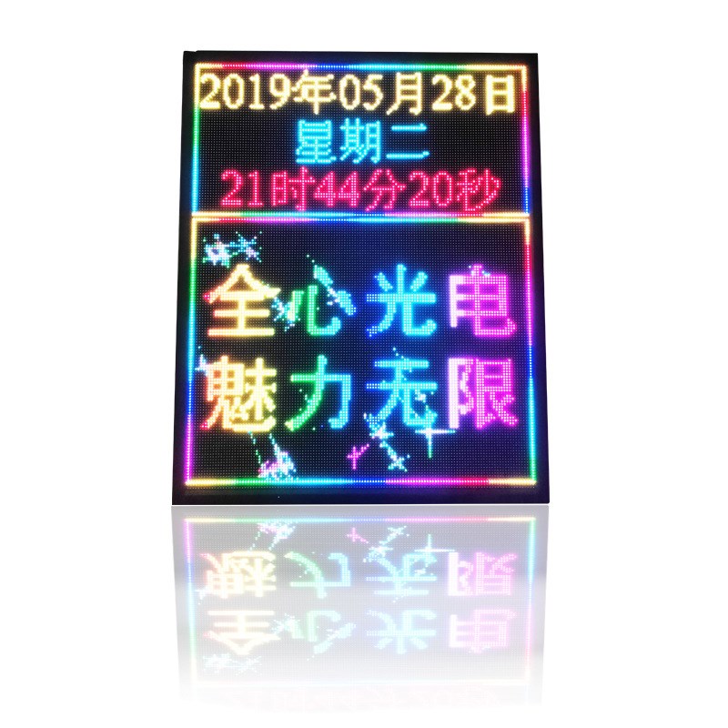 led显示屏广告屏门头全彩屏 P1z0户外彩色 门楣走字滚动 M10炫彩