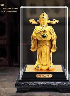 绒沙金财神爷摆件招财工艺品镀金佛像办公室4S店公司活动开业礼品