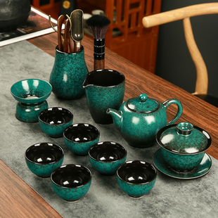 陶瓷家用功夫茶具一套简约客厅办公室会客绿松石窑变茶壶茶杯套装