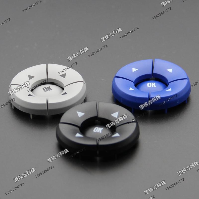 丹麦MEC按钮帽3ATL6 3ATH9进口原单帽子1ZB+1ZC一圈箭头OK帽子