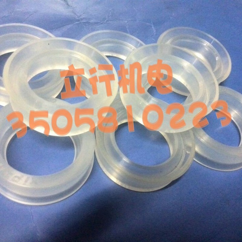 Y型密封圈聚氨酯液压活塞杆油缸油压机升降U型油封YX型d35*43*10