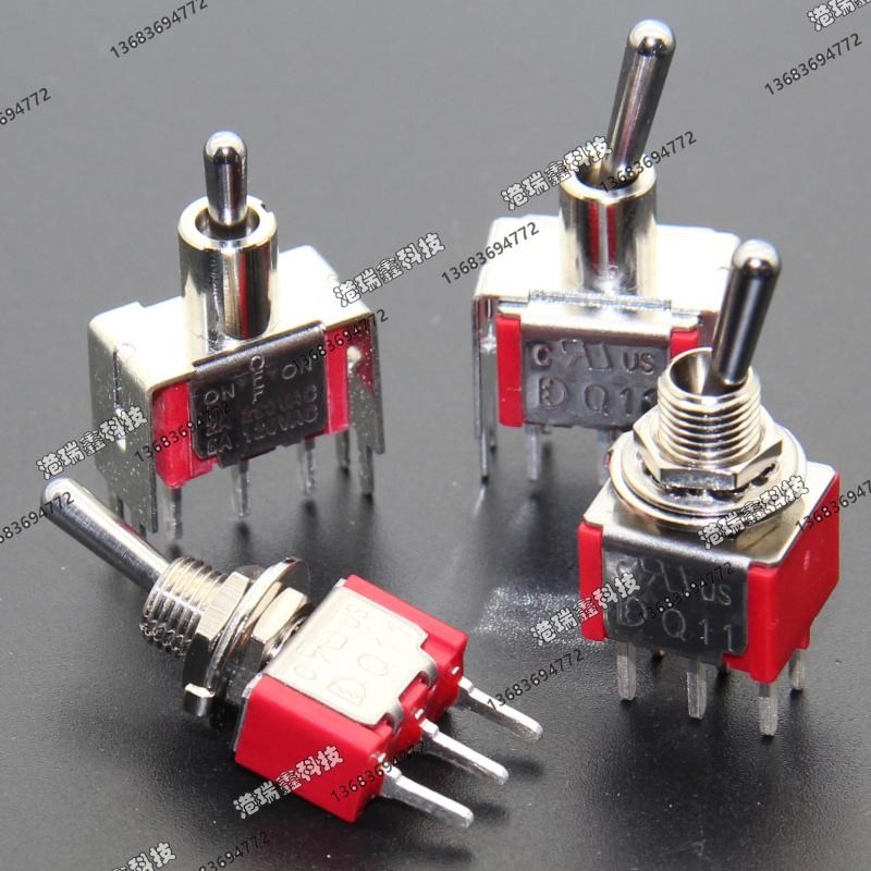 T8013-S20针脚带支架焊板钮子开关Q11台湾德利威1M两档三档8013C