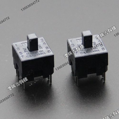 丹麦MEC按钮12*12复位带锁按键八脚双路常开常闭开关15401 15451