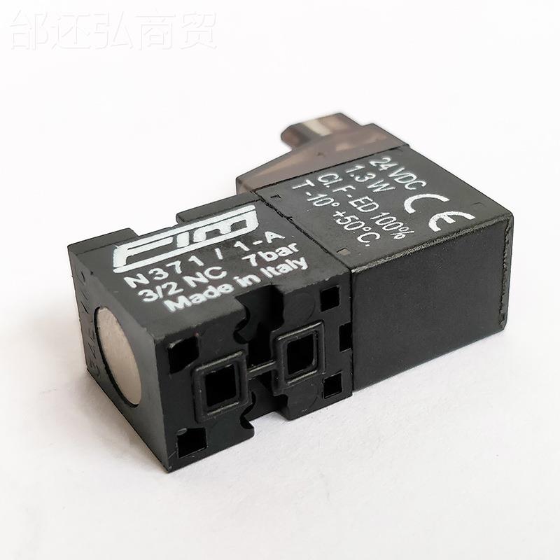 N71/1-A意3大利FWNVI 袜M机m 内衣机 10m微型三通直动式电磁阀