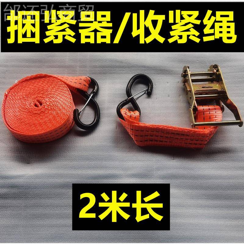 山步台曲平台 途乐拓用汽车车顶行李展专PAS搭载改装车载平牧马款