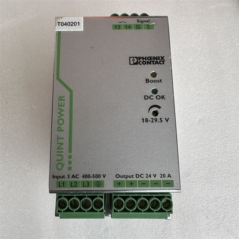 拆机 菲尼克斯PHOENIX三相380V输入电源 2866792 QUINT-PS 24V20A
