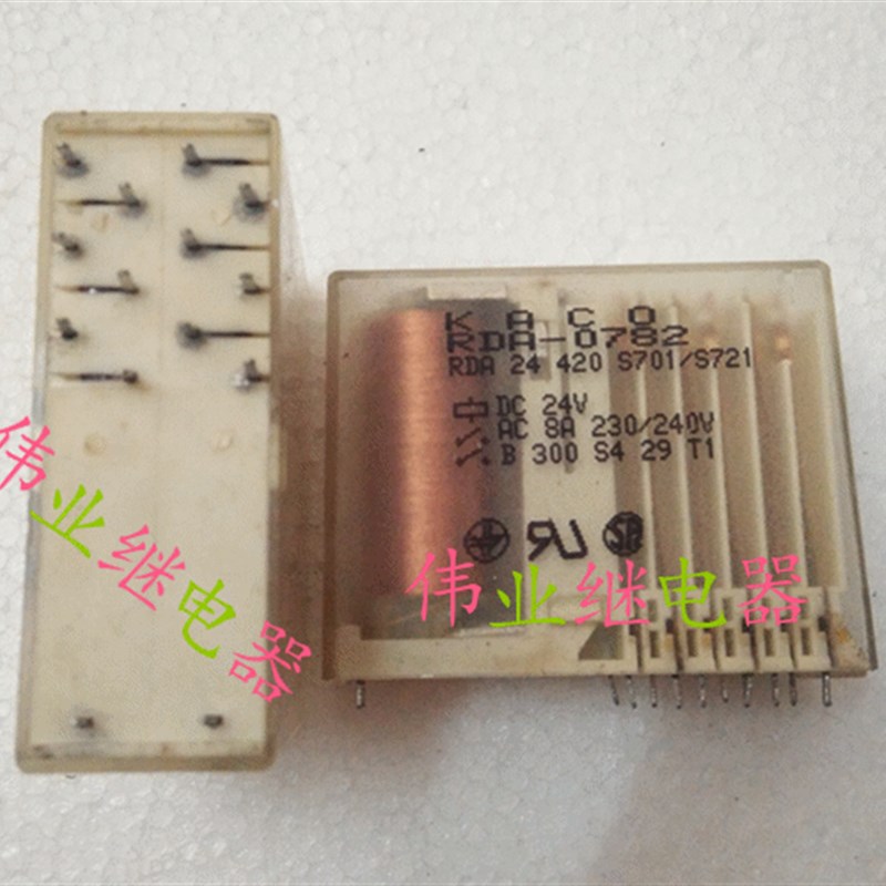 RDA-0782 DC24V 拆机继电器 RDA 24 420 S701/S721 DC24V