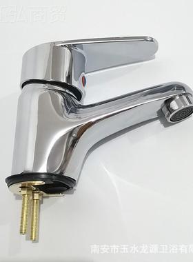 单面外贸款马蹄乔丁Q-51623混水孔盆头龙锌合金冷热洗脸盆台盆水