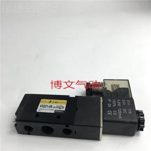 06位五通换阀 V522 浙博文电磁阀二V522向1 08PHI1