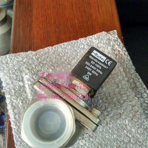 4818653D派克parker电磁阀线圈483510S6XS03XS6F 481865C2 D5B