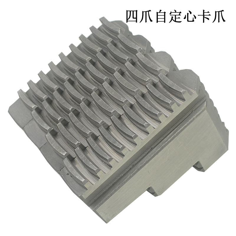 K72 K12 四爪自定心正爪反爪 单动卡爪 卡盘爪160 200 250 320