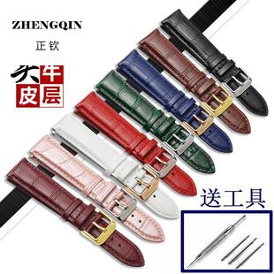 适配劳力士日志型系列m126333-0012腕表带 男女手表链 真皮表带