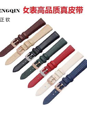 适用阿m尼女表手表带皮带满天星头层牛皮防水AR表带平纹蜥蜴纹