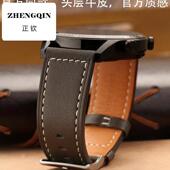 表带gt2 gt3 gt2pro牛皮watch3 适用华为官方同款 watch3pro buds