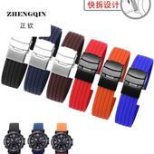 6600Y 适用卡西欧5497男PRG YB硅胶运动手表带 5571 PRW 600 650Y