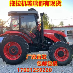 博图拖拉机驾驶室玻璃9钢化玻璃