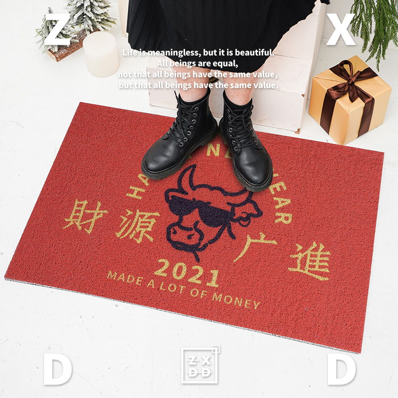 左咸敦道大红色喜庆地垫入户门垫地毯家用门口进门垫子pc防滑垫