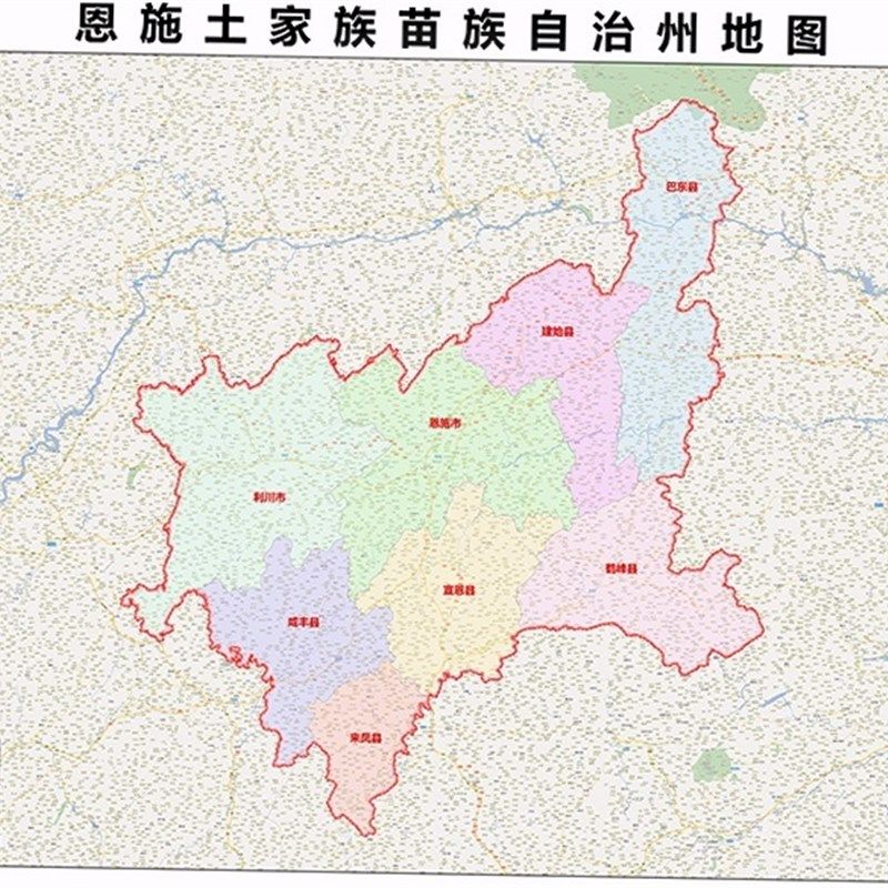 恩施州地图图 办公室挂图 防水墙壁装饰画地图