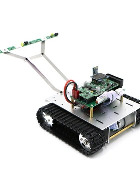 履带车底盘  遥控巡线 坦智能小车 duino