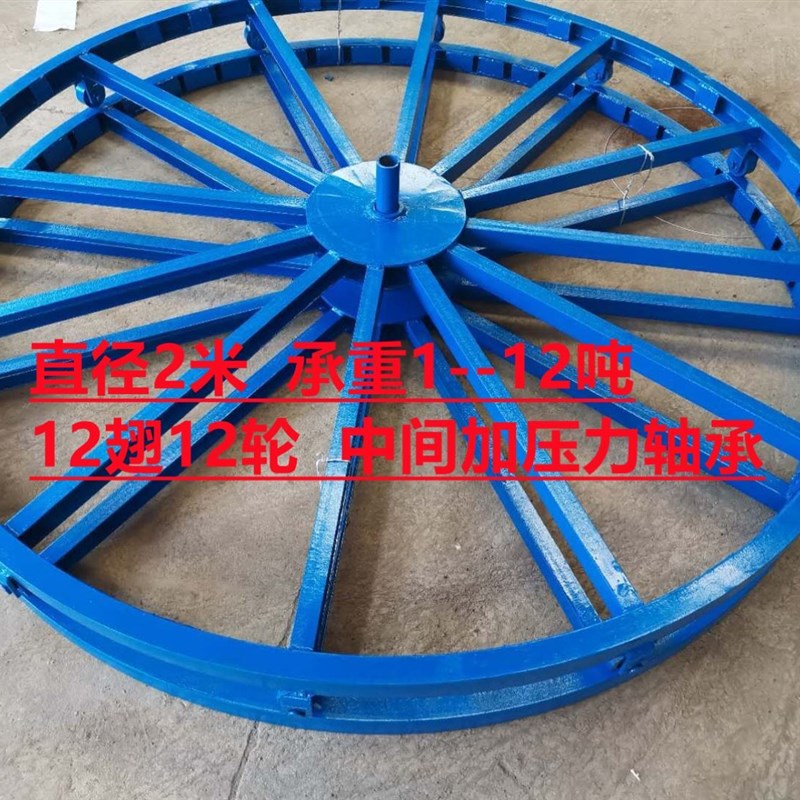 电缆放线盘槽钢放线盘圆盘光纤卧式放线架电缆铁盘钢绞线放线支架