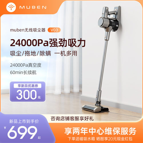 木吸尘器小型大吸力强力手持式大功率车载吸尘