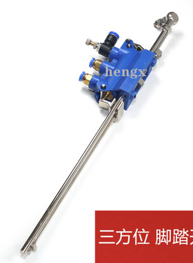 吸风集尘气动拉杆关 二方位三方位 包缝机踏板吸风装置自动剪线