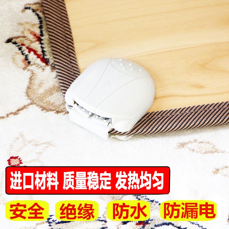 碳晶地暖垫地热垫家用移动电热垫地毯石墨烯加热地垫地暖毯